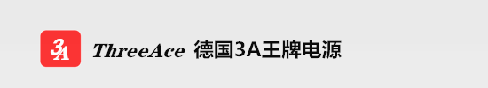 首页-3A蓄电池-Three Ace蓄电池-3A蓄电池有限公司销售中心